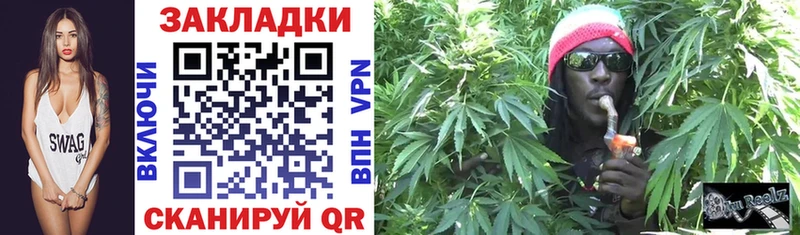 Купить COCAIN Амфетамин ТГК Канабис Меф мяу мяу ГАШ Нижняя Салда