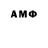 МЕТАДОН VHQ Dima Delser