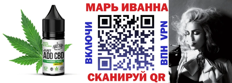Печенье с ТГК марихуана  Купить закладки  Нижняя Салда 