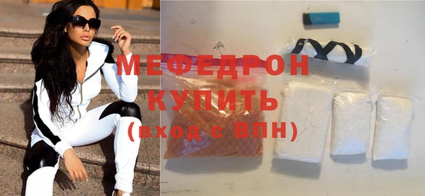 spice Козловка