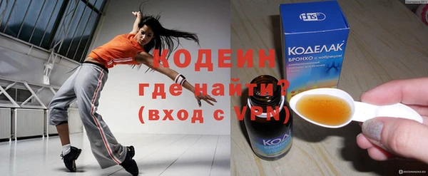 spice Козловка