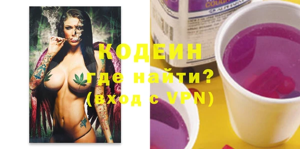 spice Козловка