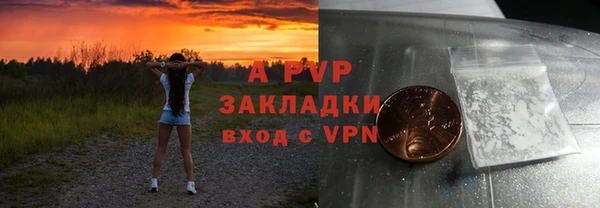 мдпв Тутаев