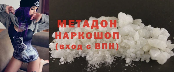spice Козловка