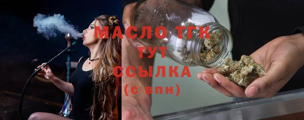 спайс Кодинск