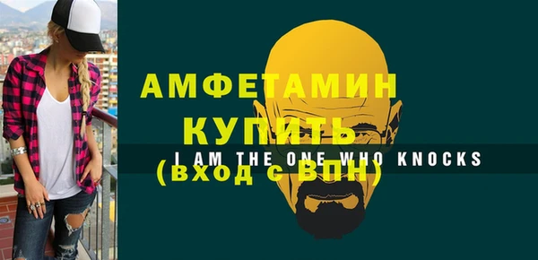 Альфа ПВП Козельск