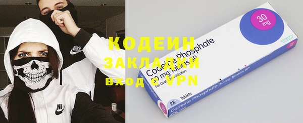 спайс Кодинск