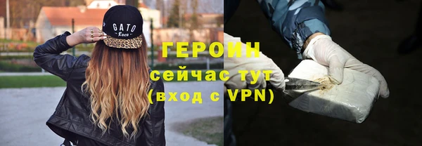 спайс Кодинск