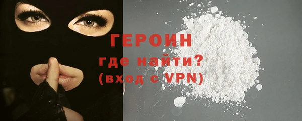 дурь Тында