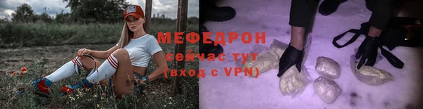 Альфа ПВП Козельск