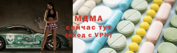 Альфа ПВП Козельск