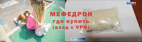 spice Козловка