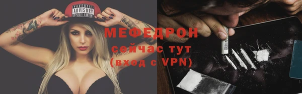 spice Козловка
