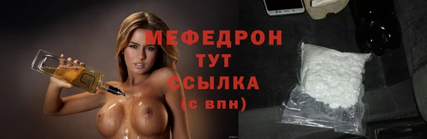 spice Козловка