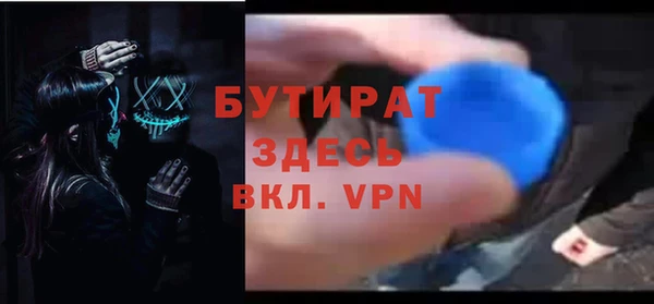 Альфа ПВП Козельск