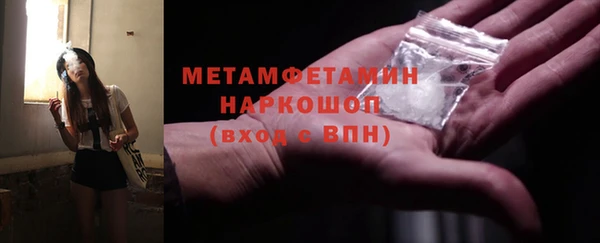 spice Козловка
