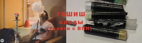 спайс Кодинск