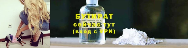 spice Козловка