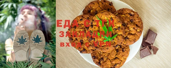 Альфа ПВП Козельск