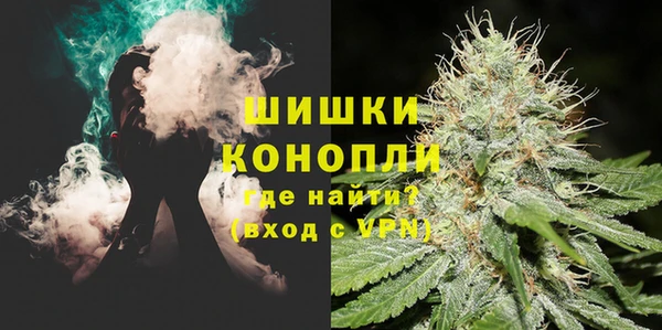 спайс Кодинск