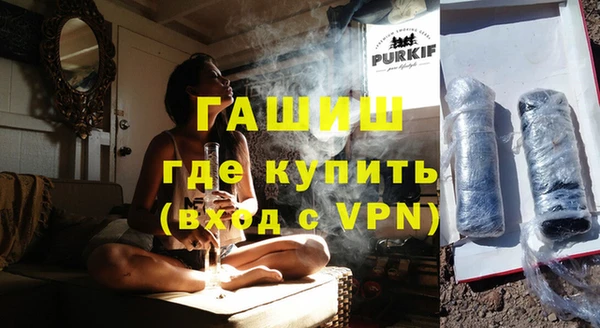 спайс Кодинск