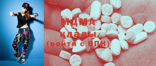спайс Кодинск