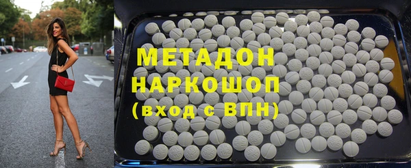 spice Козловка