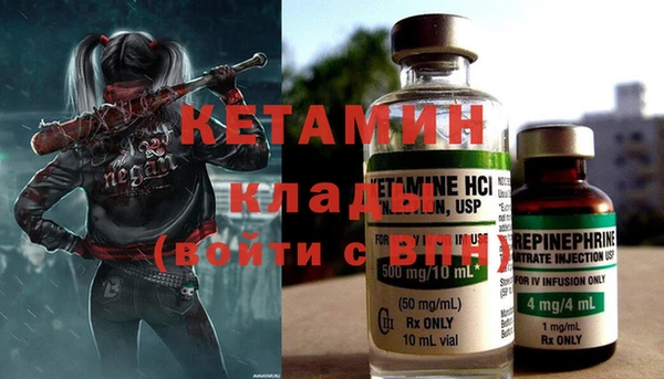 Альфа ПВП Козельск