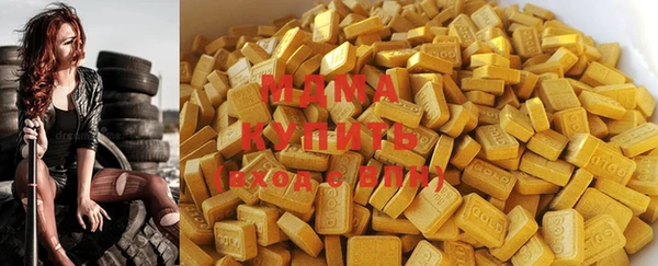 spice Козловка