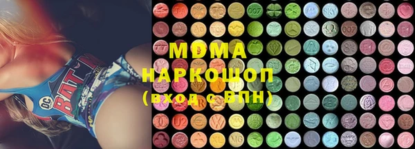 спайс Кодинск