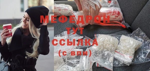spice Козловка