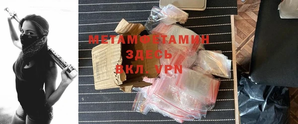 спайс Кодинск