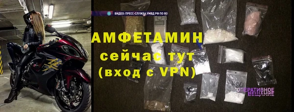 Альфа ПВП Козельск
