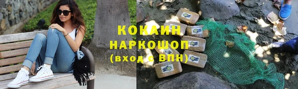 спайс Кодинск