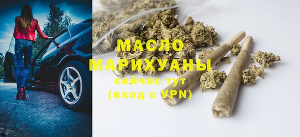 spice Козловка