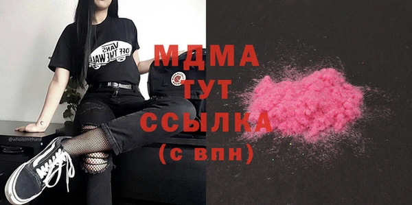 Альфа ПВП Козельск