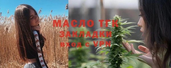 спайс Кодинск