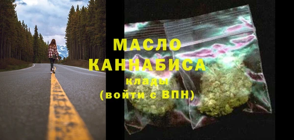 spice Козловка
