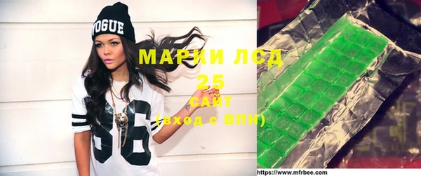 спайс Кодинск