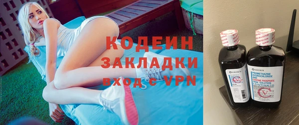 Альфа ПВП Козельск